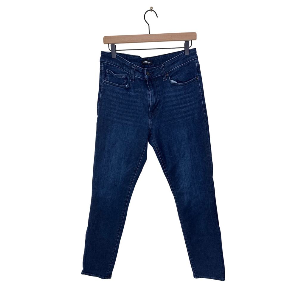 EXPRESS Men's Set of (2) Slim Blue & Black Denim Jeans Size 32x34